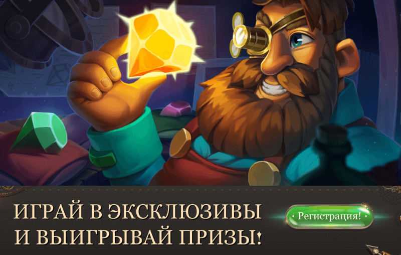 Joycasino зеркало рабочее на сегодня